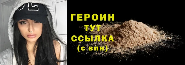 дживик Гусев