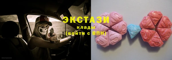 дживик Гусев