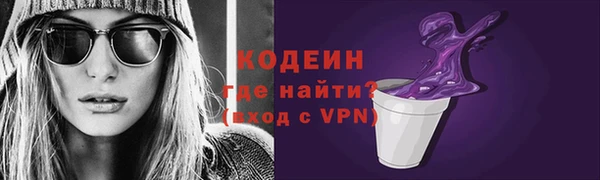 дживик Гусев