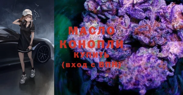 мяу мяу мука Горно-Алтайск