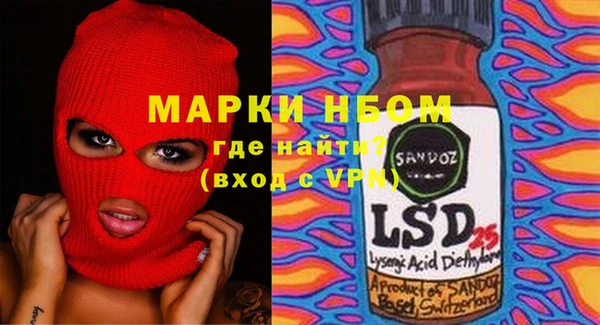 дживик Гусев