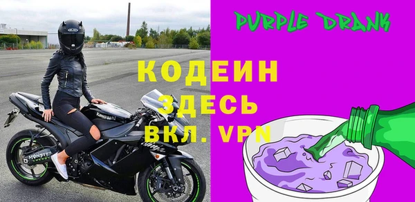 дистиллят марихуана Горняк