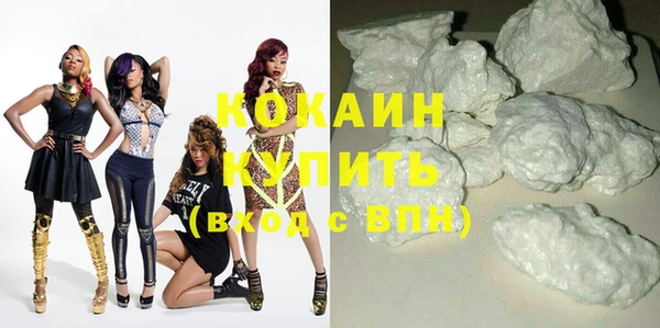 мяу мяу мука Горно-Алтайск