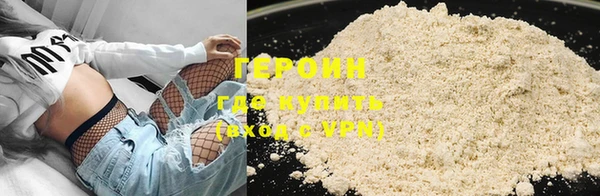 дживик Гусев