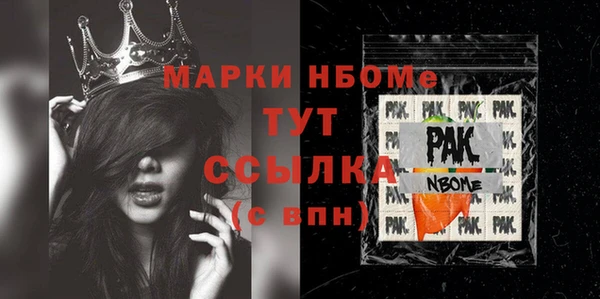 дживик Гусев