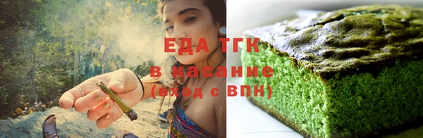 2c-b Гусиноозёрск